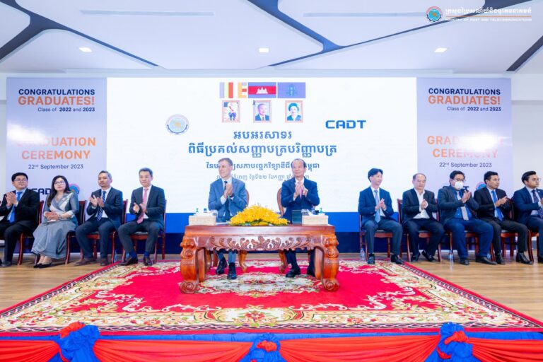 ឯកឧត្តមរដ្ឋមន្ត្រី ជា វ៉ាន់ដេត អញ្ជើញប្រគល់សញ្ញាបត្រ ដល់និស្សិតបណ្ឌិត្យសភាបច្ចេកវិទ្យាឌីជីថលកម្ពុជា