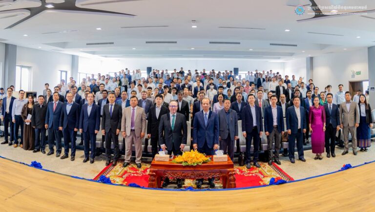 សេចក្តីប្រកាសព័ត៌មាន ស្តីពី សន្និសីទស្តីពីការជំរុញអភិបាលកិច្ចនិងបច្ចេកវិទ្យាឌីជីថលក្រោមប្រធានបទ “ការជំរុញបរិវត្តកម្មឌីជីថលនៅក្នុងវិស័យសាធារណៈ”