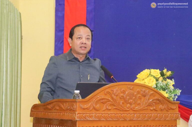 មន្ទីរប្រៃសណីយ៍និងទូរគមនាគមន៍ខេត្តព្រះសីហនុ បានរៀបចំវគ្គបណ្ដុះបណ្ដាល ស្តីពី “អក្ខរកម្មព័ត៌មាន និងប្រព័ន្ធផ្សព្វផ្សាយ” ជូនមន្រ្តីរាជការ អង្គភាពនានាជុំវិញខេត្ត