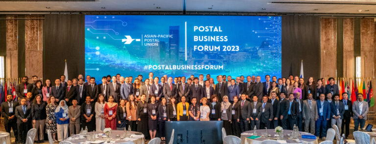 លោកជំទាវរដ្ឋលេខាធិការ ប្រាក់ ច័ន្ទណយ បានដឹកនាំគណៈប្រតិភូក្រសួងចូលរួមវេទិកានាយកប្រតិបត្តិប្រៃសណីយ៍ និងវេទិកាធុរកិច្ចប្រៃសណីយ៍ នៅប្រទេសថៃ