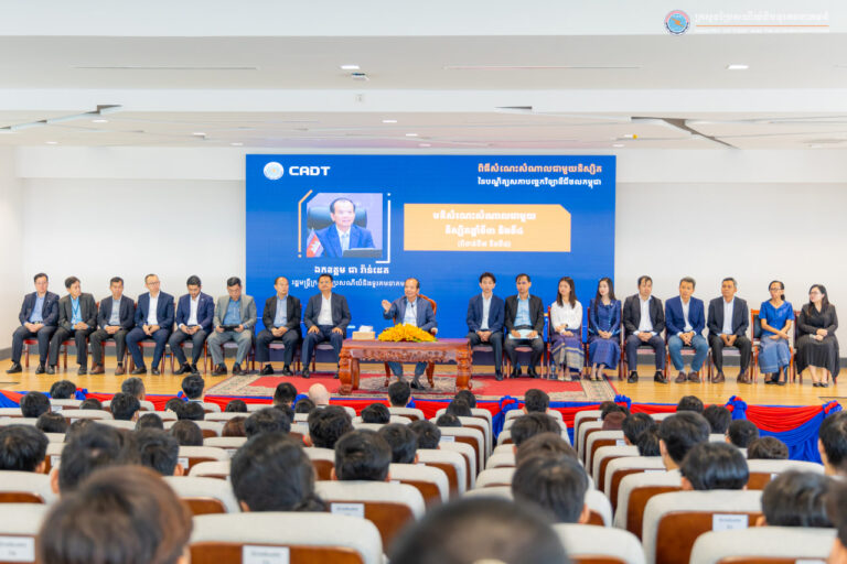 ឯកឧត្តមរដ្ឋមន្ត្រី ជា វ៉ាន់ដេត បានអញ្ជើញជាអធិបតីក្នុងពិធីសំណេះសំណាលជាមួយនិស្សិតដែលកំពុងសិក្សានៅបណ្ឌិត្យសភាបច្ចេកវិទ្យាឌីជីថលកម្ពុជា