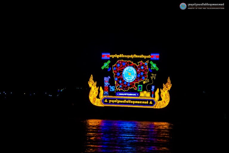 អត្ថន័យប្រទីបក្រសួងប្រៃសណីយ៍និងទូរគមនាគមន៍ បង្ហាញអំពីការអភិវឌ្ឍនៃវិស័យប្រៃសណីយ៍ ទូរគមនាគមន៍ និងបច្ចេកវិទ្យាឌីជីថល ដែលមានខ្លឹមសារដូចតទៅ៖