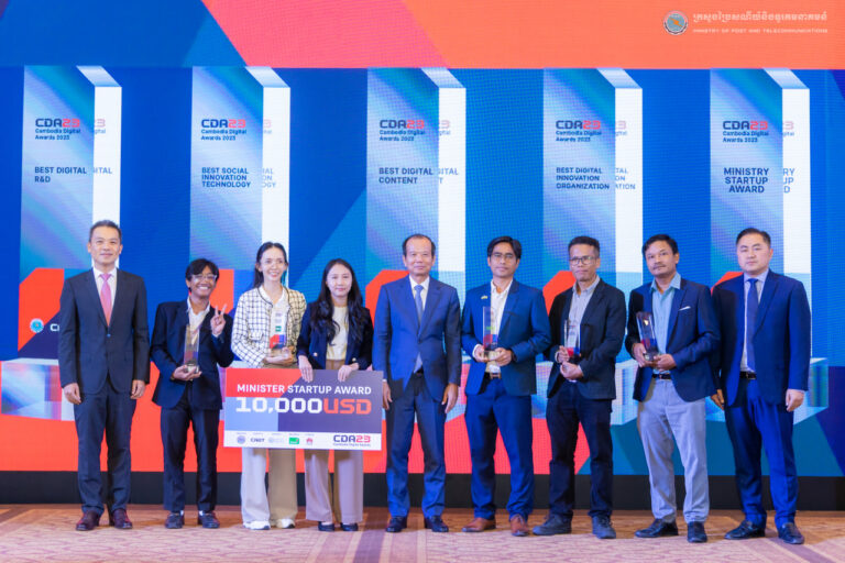 ឯកឧត្តមរដ្ឋមន្ត្រី ជា វ៉ាន់ដេត បានអញ្ជើញជាអធិបតីប្រគល់ពានរង្វាន់ឌីជីថលកម្ពុជាឆ្នាំ២០២៣ និងពានរង្វាន់ស្ត្រីឆ្នើមក្នុងវិស័យបច្ចេកវិទ្យាឆ្នាំ២០២៣