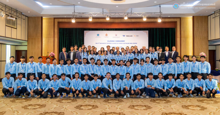 ឯកឧត្តមរដ្ឋមន្រ្តី ជា វ៉ាន់ដេត បានអញ្ជើញជាអធិបតីក្នុងពិធីប្រគល់សញ្ញាបត្របញ្ចប់វគ្គបណ្តុះបណ្តាលបច្ចេកវិទ្យាព័ត៌មានវិទ្យាជំនាន់ទី ១១ កម្រិតខ្ពស់ របស់មជ្ឈមណ្ឌលកូរ៉េ សហ្វវែរ អេច អ ឌី