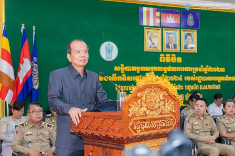 ពិធីបិទសន្និបាតបូកសរុបលទ្ធផលការងារប្រចាំឆ្នាំ២០២៣ និងលើកទិសដៅការងារឆ្នាំ២០២៤ របស់រដ្ឋបាលខេត្តតាកែវ