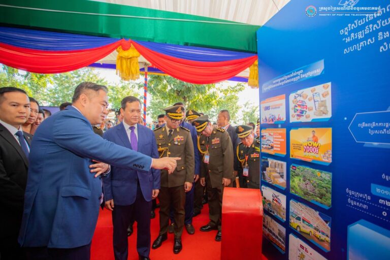 ក្រសួងប្រៃសណីយ៍និងទូរគមនាគមន៍ បានចូលរួមរៀបចំដាក់តាំងបង្ហាញស្តង់ពិព័រណ៍ជាសាធារណៈអំពីសមិទ្ធផលការងារសំខាន់ៗរបស់ក្រសួង នៅវិមានឈ្នះ ឈ្នះ