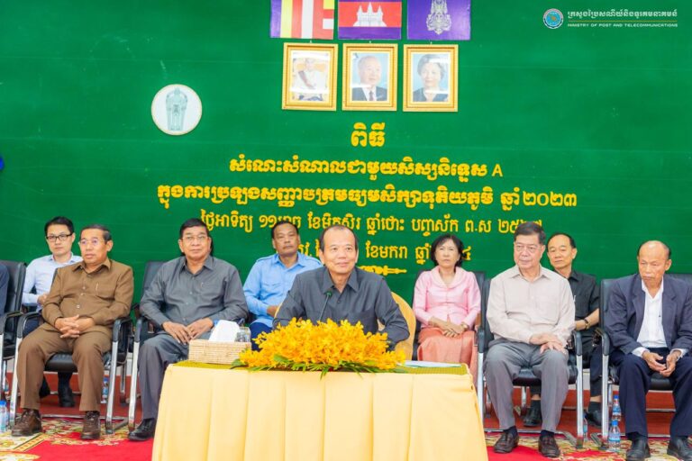 ឯកឧត្តមរដ្ឋមន្ត្រី ជា វ៉ាន់ដេត បានអញ្ជើញជាអធិបតីក្នុងពិធីសំណេះសំណាលជាមួយសិស្សនិទ្ទេស A ក្នុងការប្រឡងសញ្ញាបត្រមធ្យមសិក្សាទុតិយភូមិ ឆ្នាំ២០២៣ ចំនួន ៩០នាក់ ទូទាំងខេត្តតាកែវ ដោយមានការអញ្ជើញចូលរួមពីអាជ្ញាធរពាក់ព័ន្ធគ្រប់លំដាប់ថ្នាក់ លោកគ្រូ អ្នកគ្រូ មាតាបិតា អាណាព្យបាល សរុបប្រមាណ ២៥០នាក់។