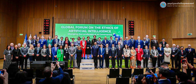 ឯកឧត្តមរដ្ឋលេខាធិការ ខូវ មករា បានដឹកនាំគណៈប្រតិភូក្រសួងប្រៃសណីយ៍និងទូរគមនាគមន៍ចូលរួមវេទិកាសកល ស្តីពីក្រមសីលធម៌នៃបច្ចេកវិទ្យាបញ្ញាសប្បនិម្មិត