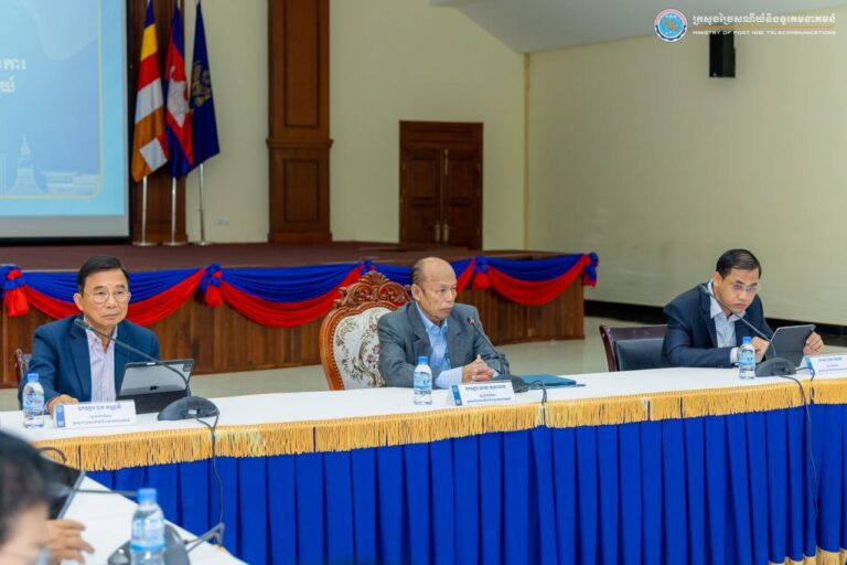 ឯកឧត្តមរដ្ឋលេខាធិការ ខាយ ឃុនហេង បានអញ្ជើញជាអធិបតីដឹកនាំកិច្ចប្រជុំផ្សព្វផ្សាយអំពីផែនការស្តីពីយុទ្ធនាការប្រយុទ្ធប្រឆាំងគ្រឿងញៀនខុសច្បាប់លើកទី៩ សម្រាប់​ឆ្នាំ២០២៤​ និងវិធានការចំពោះលំហូរគ្រឿងញៀនតាមបញ្ញើប្រៃសណីយ៍