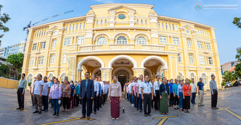 ការចូលរួមគោរពទង់ជាតិ របស់ថ្នាក់ដឹកនាំ និងមន្ត្រីរាជការនៃក្រសួងប្រៃសណីយ៍និងទូរគមនាគមន៍ សប្ដាហ៍ទី៣ ខែកុម្ភៈ ឆ្នាំ២០២៤