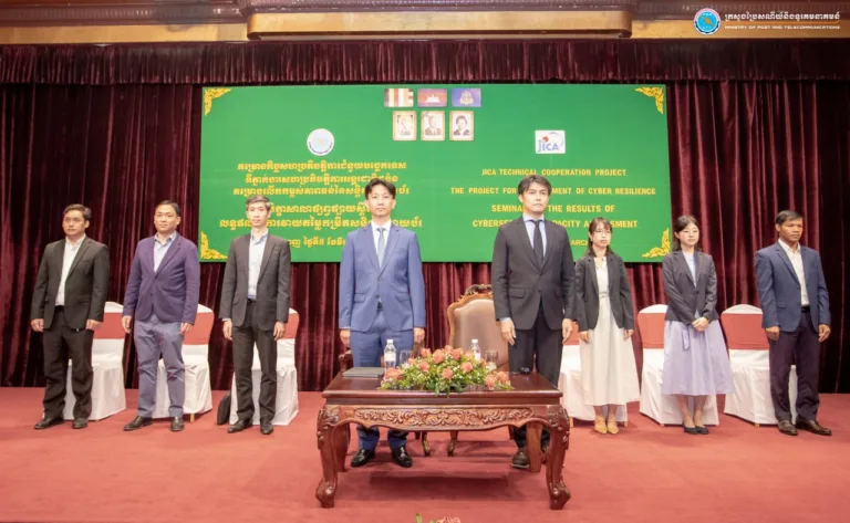 ឯកឧត្តមរដ្ឋលេខាធិការ ខូវ មករា បានអញ្ជើញជាអធិបតីក្នុងសិក្ខាសាលាផ្សព្វផ្សាយស្ដីពី “លទ្ធផលនៃការវាយតម្លៃកម្រិតសន្តិសុខសាយប័រ”