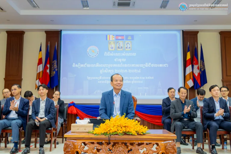 ឯកឧត្តមរដ្ឋមន្ត្រី ជា វ៉ាន់ដេត បានអញ្ជើញជាអធិបតីក្នុងពិធីសំណេះសំណាលជាមួយនិស្សិតជ័យលាភីអាហារូបករណ៍ទេពកោសល្យឌីជីថលតេជោឆ្នាំសិក្សា ២០២៣-២០២៤ ចំនួន ៣០០​ នាក់