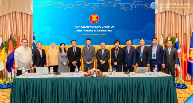 ឯកឧត្តមរដ្ឋលេខាធិការ កែវ សុទ្ធិ បានអញ្ជើញជាអធិបតីបើកកិច្ចប្រជុំលើកទី១នៃក្រុមការងារអាស៊ាន ស្តីពីការប្រយុទ្ធប្រឆាំងការឆបោកតាមអនឡាញ “THE 1st ASEAN WORKING GROUP ON ANTI-ONLINE SCAM MEETING”