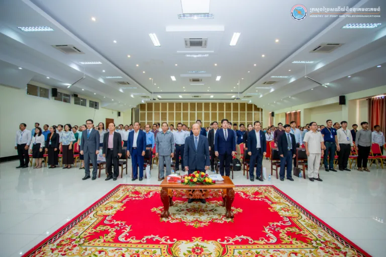 ឯកឧត្តមរដ្ឋលេខាធិការ ខាយ ឃុនហេង បានអញ្ជើញជាអធិបតីក្នុងពិធីផ្សព្វផ្សាយ ស្ដីពីការអនុវត្តរបបសន្ដិសុខសង្គមផ្នែកថែទាំសុខភាពតាមរបបភាគទានដោយស្ម័គ្រចិត្តសម្រាប់អ្នកក្នុងបន្ទុកសមាជិក ប.ស.ស. ជាមន្រ្តីសាធារណៈ ជូនដល់ថ្នាក់ដឹកនាំ និងមន្រ្តីរាជការក្រោមឱវាទក្រសួងប្រៃសណីយ៍និងទូរគមនាគមន៍