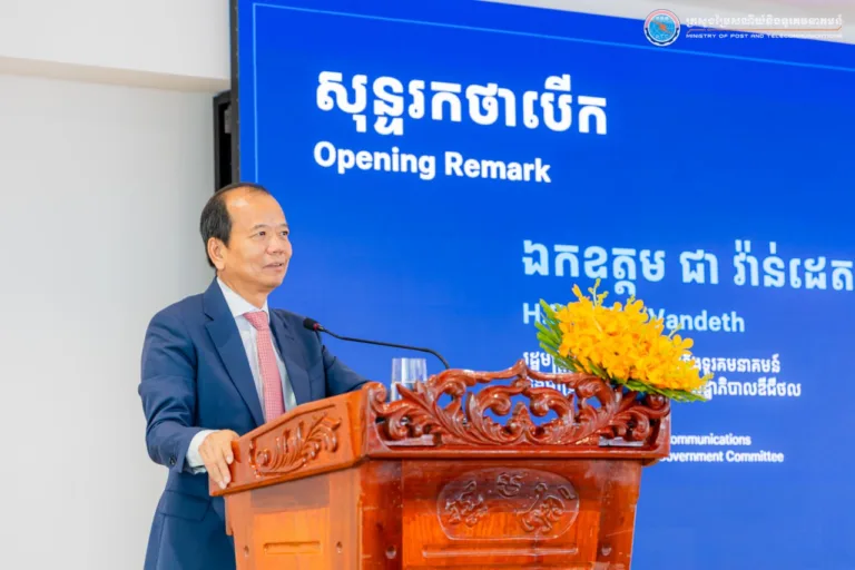 ឯកឧត្តម ជា វ៉ាន់ដេត រដ្ឋមន្រ្តីក្រសួងប្រៃសណីយ៍និងទូរគមនាគមន៍ និងជាប្រធានគណៈកម្មាធិការរដ្ឋាភិបាលឌីជីថល បានអញ្ជើញជាអធិបតីក្នុងសន្និសីទស្តីពី ការអភិវឌ្ឍជំនាញឌីជីថលនៅកម្ពុជា ឆ្នាំ២០២៤ និងការផ្សព្វផ្សាយផែនទីបង្ហាញផ្លូវអភិវឌ្ឍន៍ជំនាញឌីជីថលនៅកម្ពុជា ២០២៤-២០៣៥