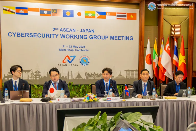 ឯកឧត្តម ខូវ មករា រដ្ឋលេខាធិការក្រសួងប្រៃសណីយ៍និងទូរគមនាគមន៍ បានអញ្ជើញជាអធិបតីក្នុងពិធីបើកកិច្ចប្រជុំក្រុមការងារសន្តិសុខសាយប័រអាស៊ាន-ជប៉ុនលើកទី២