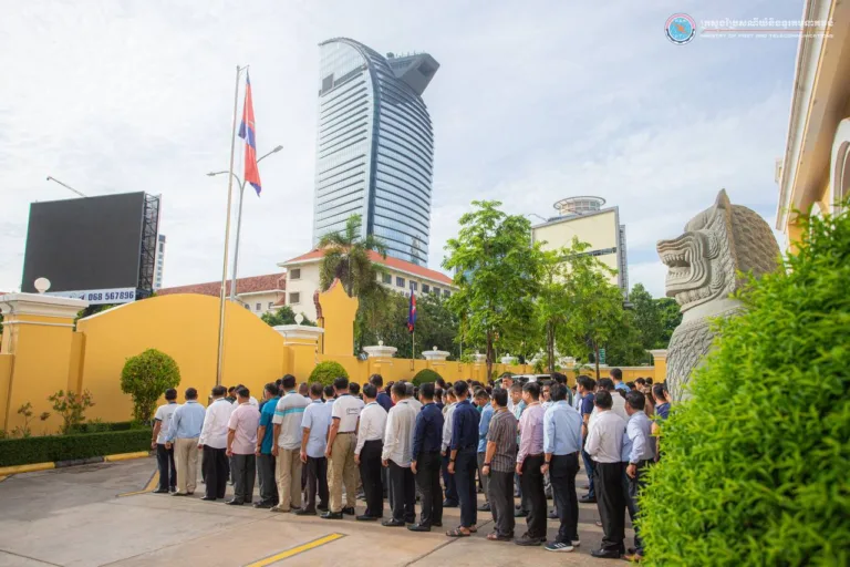 ការចូលរួមគោរពទង់ជាតិ របស់ថ្នាក់ដឹកនាំ និងមន្ត្រីរាជការនៃក្រសួងប្រៃសណីយ៍និងទូរគមនាគមន៍ សប្ដាហ៍ទី៤ ខែឧសភា ឆ្នាំ២០២៤