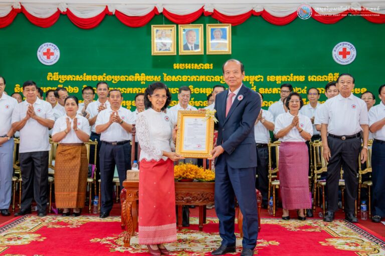 ពិធីប្រកាសតែងតាំង ឯកឧត្តម ជា វ៉ាន់ដេត ជាប្រធានកិត្តិយស នៃសាខាកាកបាទក្រហមកម្ពុជា ខេត្តតាកែវ អាណត្តិទី៥ និងអបអរខួបទី១៦១ ទិវាពិភពលោកកាកបាទក្រហម និងអឌ្ឍចន្ទក្រហម ៨ ឧសភា ២០២៤