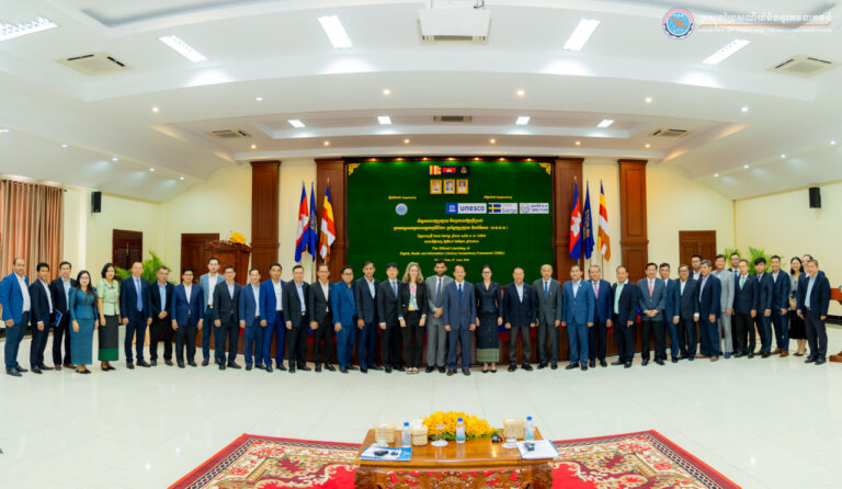 ឯកឧត្តមរដ្ឋលេខាធិការ ជុន វ៉ាត បានអញ្ជើញចូលរួមជាអធិបតីក្នុងសិក្ខាសាលាផ្សព្វផ្សាយ និងប្រកាសឱ្យប្រើប្រាស់ក្របខណ្ឌសមត្ថភាពអក្ខរកម្មឌីជីថល ប្រព័ន្ធផ្សព្វផ្សាយ និងព័ត៌មាន (អ.ឌ.ប.ព.)