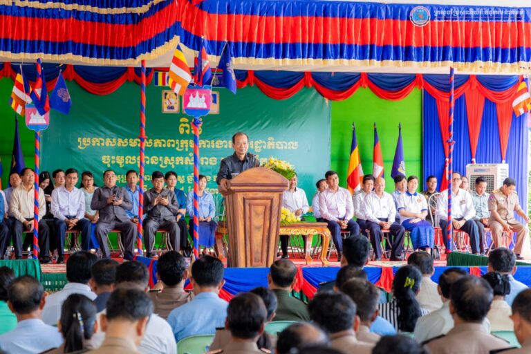 ឯកឧត្តម ជា វ៉ាន់ដេត រដ្ឋមន្ត្រីក្រសួងប្រៃសណីយ៍និងទូរគមនាគមន៍ និងជាប្រធានក្រុមការងាររាជរដ្ឋាភិបាលចុះមូលដ្ឋានខេត្តតាកែវ បានអញ្ជើញជាអធិបតីក្នុងពិធីប្រកាសសមាសភាពក្រុមការងាររាជរដ្ឋាភិបាលចុះមូលដ្ឋាន ស្រុកសំរោង​ ខេត្តតាកែវ