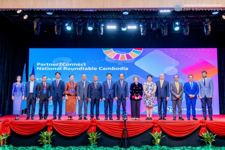 ឯកឧត្តមរដ្ឋមន្ត្រី ជា វ៉ាន់ដេត បានអញ្ជើញជាអធិបតីក្នុងពិធីបើកកម្មវិធីភាពជាដៃគូសម្រាប់ការតភ្ជាប់ (P2C)​ នៃសហភាពទូរគមនាគមន៍អន្តរជាតិ