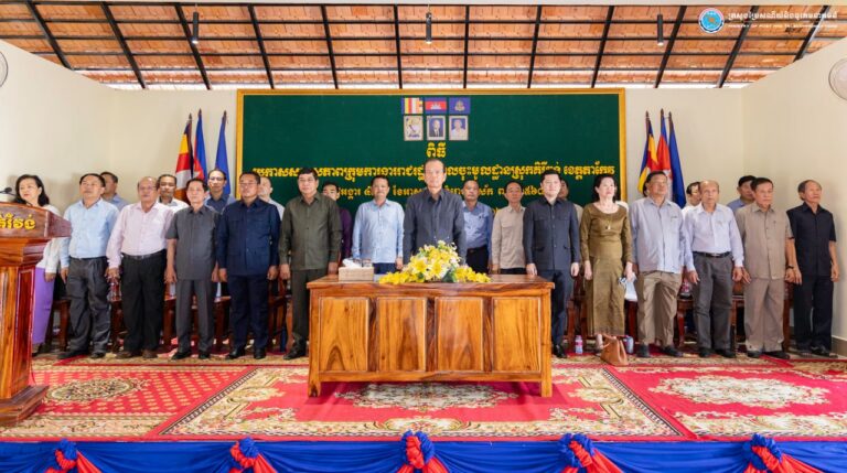 ឯកឧត្តម ជា វ៉ាន់ដេត រដ្ឋមន្ត្រីក្រសួងប្រៃសណីយ៍និងទូរគមនាគមន៍ និងជាប្រធានក្រុមការងាររាជរដ្ឋាភិបាលចុះមូលដ្ឋានខេត្តតាកែវ បានអញ្ជើញជាអធិបតីក្នុងពិធីប្រកាសសមាសភាពក្រុមការងាររាជរដ្ឋាភិបាលចុះមូលដ្ឋាន ស្រុកគីរីវង់ ខេត្តតាកែវ