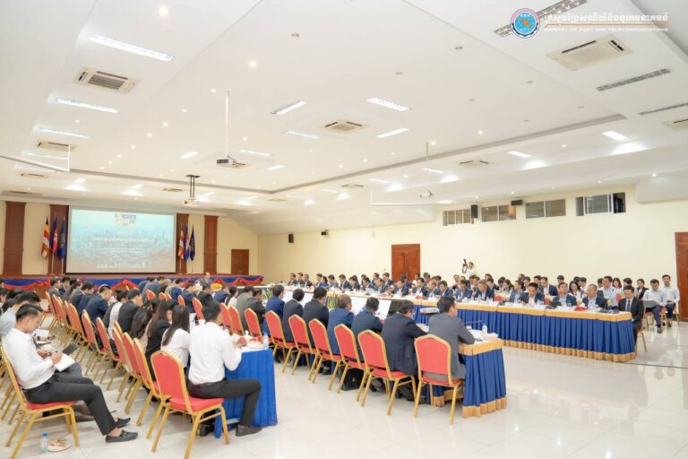 ឯកឧត្តមរដ្ឋមន្ត្រី ជា វ៉ាន់ដេត បានអញ្ជើញជាអធិបតីដឹកនាំកិច្ចប្រជុំគណៈកម្មាធិការរដ្ឋាភិបាលឌីជីថល (គ.រ.ឌ.)