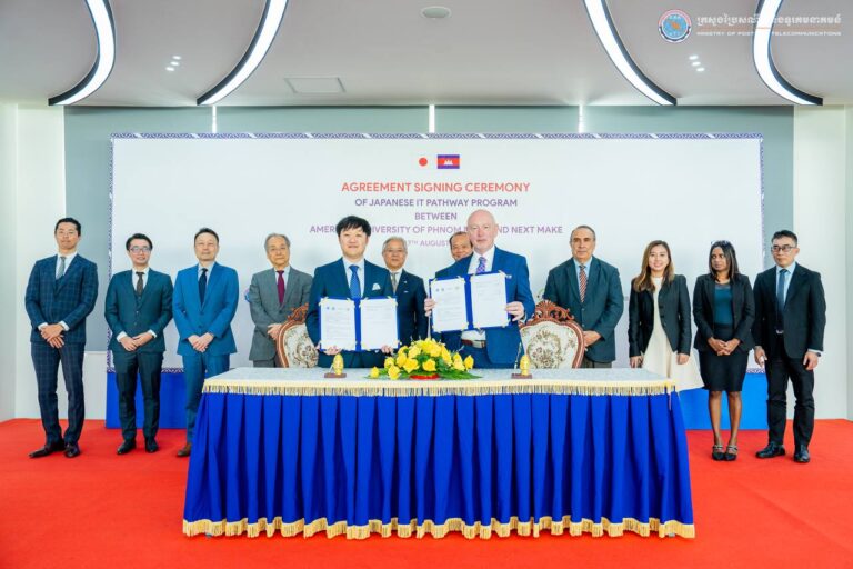 ឯកឧត្តមរដ្ឋមន្ត្រី ជា វ៉ាន់ដេត បានអញ្ជើញជាសក្ខីភាពក្នុងពិធីចុះហត្ថលេខាលើ កិច្ចព្រមព្រៀងស្តីពីកម្មវិធី Japanese IT Academic Pathway រវាង សកលវិទ្យាល័យអាមេរិកាំងភ្នំពេញ (AUPP) និងក្រុមហ៊ុន Next Make របស់ជប៉ុន