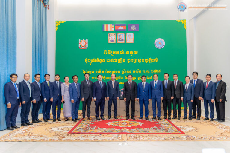 ក្រសួងប្រៃសណីយ៍និងទូរគមនាគមន៍ ប្រគល់កុំព្យូទ័រ ចំនួន ២៨៧ គ្រឿង ជូនក្រសួងយុត្តិធម៌ សម្រាប់បម្រើដល់ការងារបរិវត្តកម្មឌីជីថល និងការធ្វើទំនើបកម្មស្ថាប័ន