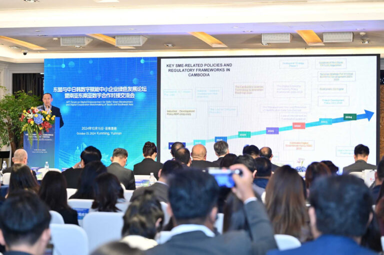 ឯកឧត្តម សំ សិទ្ធិសេរី អគ្គនាយកនៃអគ្គនាយកដ្ឋានបច្ចេកវិទ្យាគមនាគមន៍និងព័ត៌មាននៃក្រសួងប្រៃសណីយ៍និងទូរគមនាគមន៍ (ក.ប.ទ.) បានអញ្ជើញចូលរួម និងធ្វើជាវាគ្មិន លើប្រធានបទស្តីពី “សហគ្រាសធុនតូចនិងមធ្យមកម្ពុជាឆ្ពោះទៅឌីជីថល – Cambodia SME Go Digital”