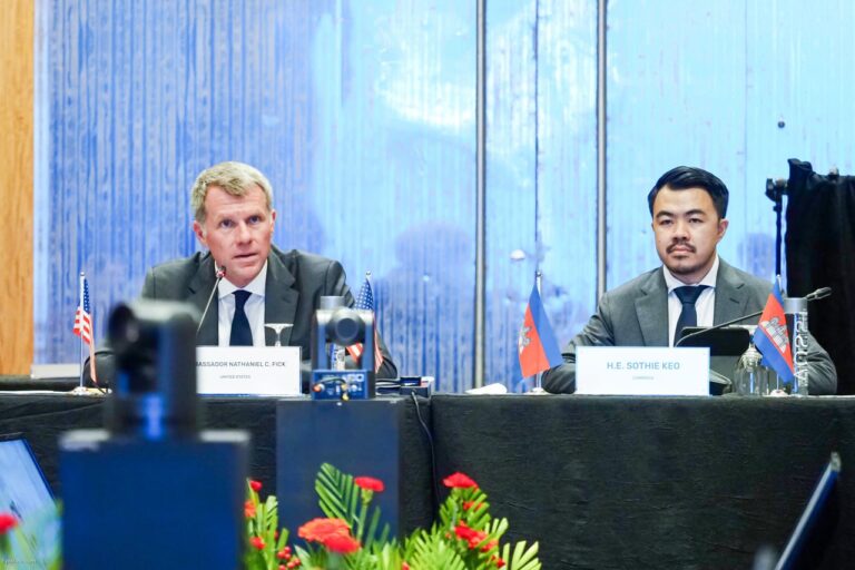 ឯកឧត្តមរដ្ឋលេខាធិការ កែវ សុទ្ធិ បានអញ្ជើញធ្វើជាសហប្រធានដឹកនាំកិច្ចប្រជុំ “កិច្ចសន្ទនាគោលនយោបាយសាយប័ររវាងសហរដ្ឋអាមេរិក-អាស៊ាន លើកទី៥”