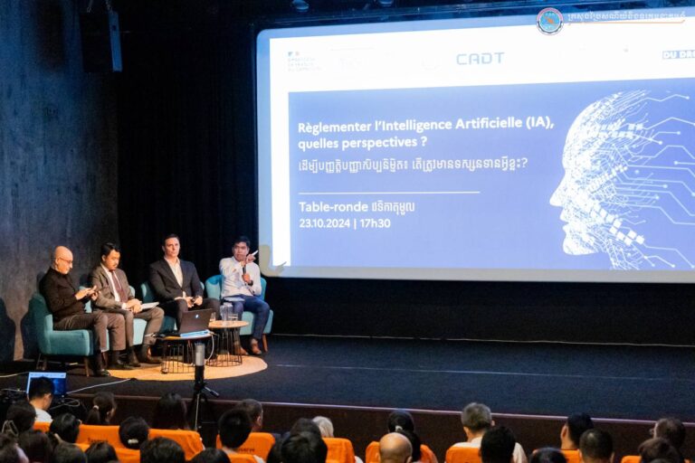 ឯកឧត្តមរដ្ឋលេខាធិការ កែវ សុទ្ធិ បានអញ្ជើញជាវាគ្មិនក្នុងវេទិកាតុមូល ក្រោមប្រធានបទ “ដើម្បីធ្វើនិយ័តកម្មបញ្ញាសិប្បនិម្មិត (Artificial Intelligence-AI) តើត្រូវមានទស្សនទានអ្វីខ្លះ?”