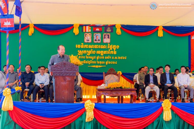 ឯកឧត្តមរដ្ឋមន្ត្រី ជា វ៉ាន់ដេត បានអញ្ជើញជាអធិបតីក្នុងវេទិកាសាធារណៈផ្ទៃក្នុង នៅស្រុកទ្រាំង ខេត្តតាកែ