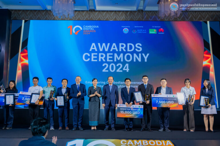 ឯកឧត្តមរដ្ឋមន្ត្រី ជា វ៉ាន់ដេត បានអញ្ជើញជាអធិបតីប្រគល់ពានរង្វាន់ឌីជីថលកម្ពុជា ឆ្នាំ២០២៤