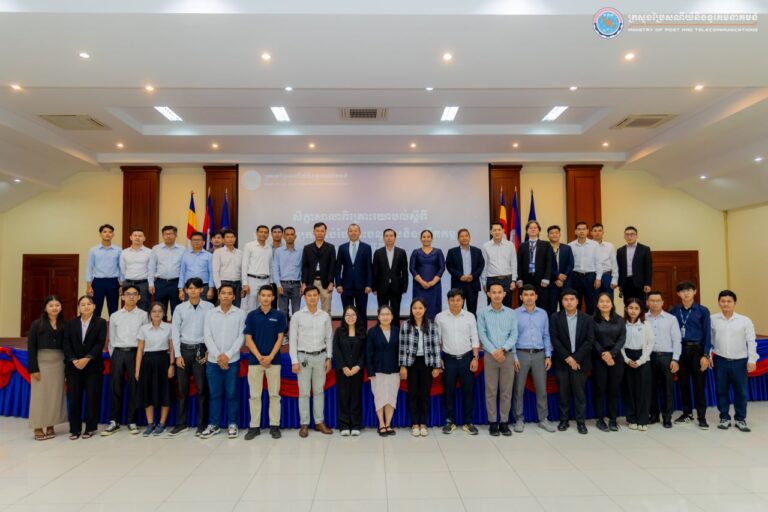 ក្រសួងប្រៃសណីយ៍និងទូរគមនាគមន៍ បានរៀបចំសិក្ខាសាលាពិគ្រោះយោបល់ស្តីពី “ការអភិវឌ្ឍការអប់រំបណ្ដុះបណ្ដាលនិងលើកកម្ពស់នវានុវត្តន៍ឌីជីថល”