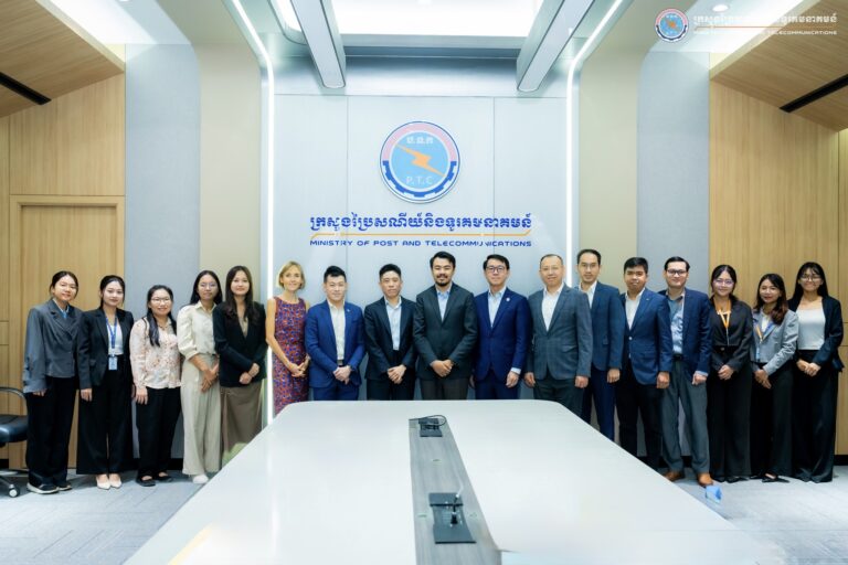 ឯកឧត្តម កែវ សុទ្ធិ បានជួបពិភាក្សាជាមួយតំណាង Konrad-Adenaur-Stiftung កម្ពុជានិងសិង្ហបុរី និងអ្នកជំនាញសិង្ហបុរីអំពីអភិបាលកិច្ចបញ្ញាសិប្បនិម្មិតនិងកិច្ចការពារទិន្នន័យបុគ្គល