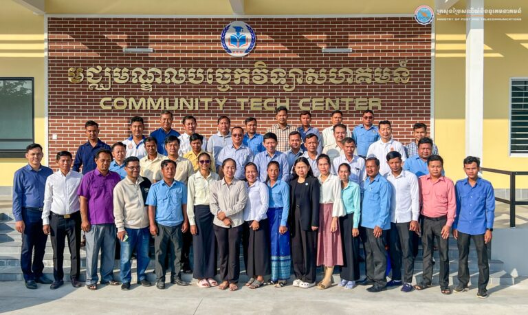 ក្រសួងប្រៃសណីយ៍និងទូរគមនាគមន៍ បានរៀបចំវគ្គបណ្ដុះបណ្ដាលជូនគ្រូបង្រៀននៅវិទ្យាល័យ ១៨ទីតាំងក្នុងខេត្តតាកែវ