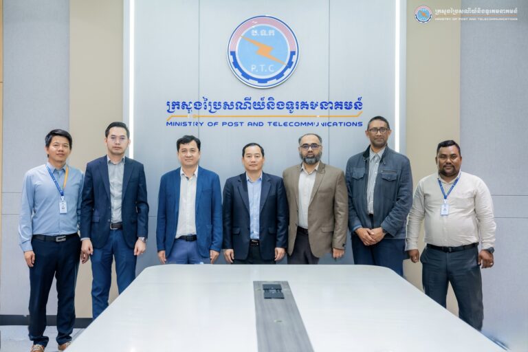 ឯកឧត្តមអនុរដ្ឋលេខាធិការ ស៊ុន រ៉ាពីដ បានអញ្ជើញប្រជុំជាមួយអ្នកជំនាញរបស់សហភាពទូរគមនាគមន៍អន្តរជាតិ (ITU)