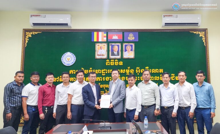 ក្រសួងប្រៃសណីយ៍និងទូរគមនាគមន៍ បានបញ្ចប់គម្រោងរៀបចំហេដ្ឋារចនាសម្ព័ន្ធអ៊ីនធឺណិត នៅក្នុងទីស្តីការក្រសួងការងារ និងបណ្តុះបណ្តាលវិជ្ជាជីវៈ