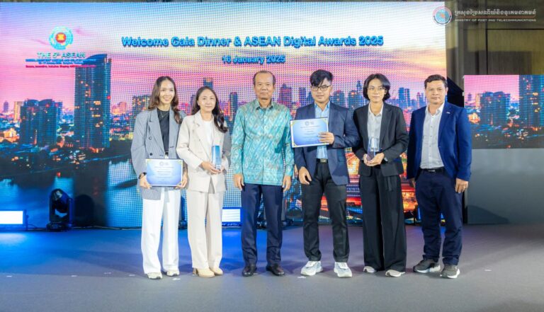 សេចក្ដីប្រកាសព័ត៌មាន ស្តីពី កម្ពុជាឈ្នះមេដាយចំនួន ២ នៅក្នុងពានរង្វាន់ឌីជីថលអាស៊ានឆ្នាំ២០២៥