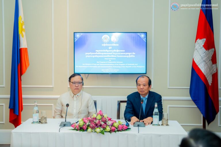 សេចក្តីប្រកាសព័ត៌មានរួម ស្តីពី វឌ្ឍនភាពនៃកិច្ចសហប្រតិបត្តិការរវាងក្រសួងប្រៃសណីយ៍និងទូរគមនាគមន៍ នៃព្រះរាជាណាចក្រកម្ពុជា និងក្រសួងបច្ចេកវិទ្យាគមនាគមន៍និងព័ត៌មាន នៃសាធារណរដ្ឋហ្វីលីពីន