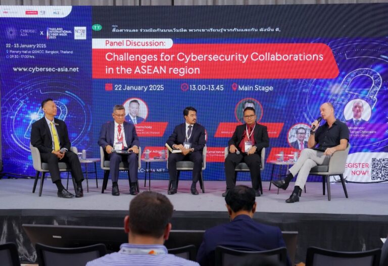 ក្រសួងប្រៃសណីយ៍និងទូរគមនាគមន៍ បានចូលរួមជាវាគ្មិនកិត្តិយសក្នុង “សន្និសីទនិងពិព័រណ៍សន្តិសុខសាយប័រអាស៊ី និងកម្មវិធីសន្តិសុខសាយប័រអន្តរជាតិរបស់ប្រទេសថៃ ឆ្នាំ២០២៥ – Cybersec Asia X Thailand International Cyber Week 2025”