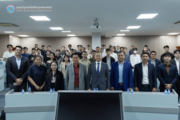 ក្រសួងប្រៃសណីយ៍និងទូរគមនាគមន៍ បានរៀបចំសិក្ខាសាលាស្ដីពី “ការរៀបចំ និងពង្រឹងសន្តិសុខឌីជីថលសម្រាប់ក្រុមហ៊ុនធុរកិច្ចថ្មី និងសហគ្រិនឌីជីថល”