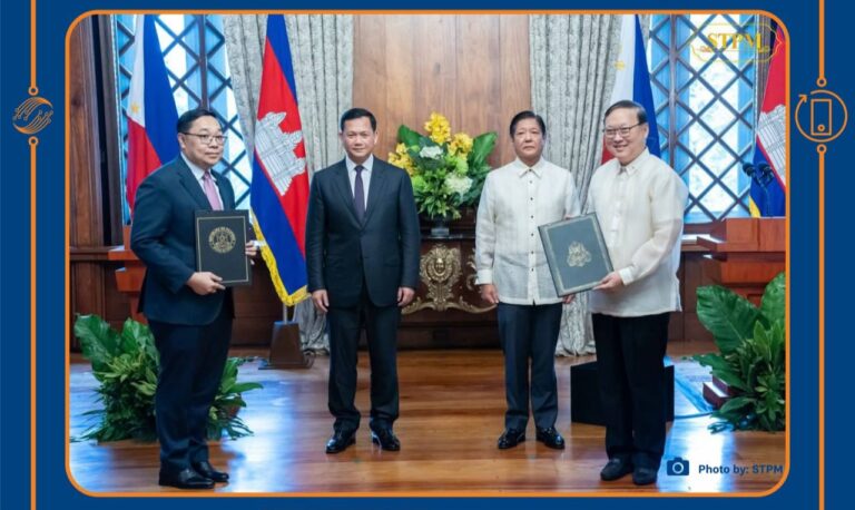 ពិធីផ្លាស់ប្តូរអនុស្សរណៈនៃការយោគយល់ស្តីពីកិច្ចសហប្រតិបត្តិការក្នុងវិស័យបច្ចេកវិទ្យាគមនាគមន៍និងព័ត៌មាន និងបរិវត្តកម្មរដ្ឋាភិបាលឌីជីថលរវាងក្រសួងប្រៃសណីយ៍និងទូរគមនាគមន៍ នៃព្រះរាជាណាចក្រកម្ពុជា និងក្រសួងបច្ចេកវិទ្យាគមនាគមន៍និងព័ត៌មាននៃសាធារណរដ្ឋហ្វីលីពីន