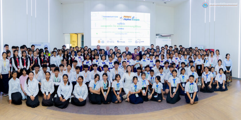 ឯកឧត្តមរដ្ឋមន្ត្រី ជា វ៉ាន់ដេត បានអញ្ជើញជាអធិបតីបើកកម្មវិធីតេចណូវេសិន និងអនាគតទេពកោសល្យឌីជីថល ២០២៥