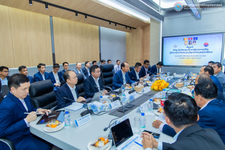 ឯកឧត្តមរដ្ឋមន្ត្រី ជា វ៉ាន់ដេត និងឯកឧត្តមរដ្ឋមន្ត្រី នេត ភក្ត្រា បានអញ្ជើញដឹកនាំកិច្ចប្រជុំពិនិត្យ និងពិភាក្សាលើសេចក្តីព្រាងអនុក្រឹត្យ ស្តីពីការរៀបចំ និងការប្រព្រឹត្តទៅរបស់ក្រសួងព័ត៌មាន