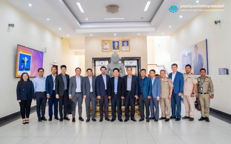 ឯកឧត្តមរដ្ឋលេខាធិការ កែវ សុទ្ធិ បានអញ្ជើញជួបប្រជុំទ្វេភាគីជាមួយគណៈប្រតិភូក្រសួងមហាផ្ទៃ ដើម្បីពិភាក្សាលើសេចក្តីព្រាងច្បាប់ស្តីពីកិច្ចការពារទិន្នន័យបុគ្គល