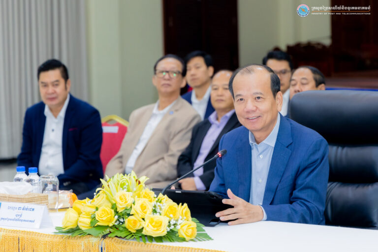 ឯកឧត្តមរដ្ឋមន្រ្តី ជា វ៉ាន់ដេត បានអញ្ជើញអធិបតីក្នុងពិធីសំណេះសំណាលជាមួយក្រុមហ៊ុនផ្តល់សេវាអ៊ីនធឺណិតនៅកម្ពុជា