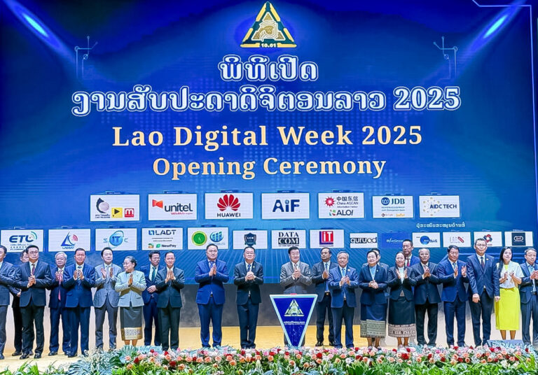 ឯកឧត្តមរដ្ឋលេខាធិការ សូ វិសុទ្ធី បានដឹកនាំប្រតិភូក្រសួងប្រៃសណីយ៍និងទូរគមនាគមន៍ គណៈកម្មាធិការរដ្ឋាភិបាលឌីជីថល និងក្រុមហ៊ុនបច្ចេកវិទ្យាកម្ពុជាចំនួន ៧ក្រុមហ៊ុន ចូលរួមក្នុងកម្មវិធី Lao Digital Week 2025