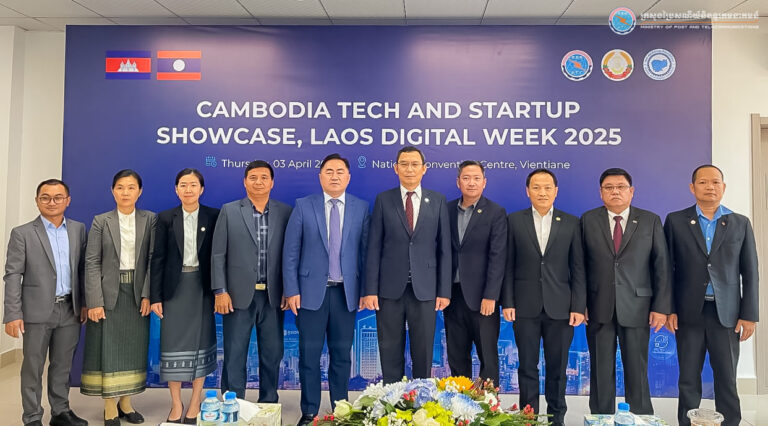 ឯកឧត្តមរដ្ឋលេខាធិការ សូ វិសុទ្ធី បានអញ្ជើញជាអធិបតីក្នុង កម្មវិធីជំនួបធុរកិច្ចរវាងក្រុមហ៊ុនបច្ចេកវិទ្យាកម្ពុជា ជាមួយក្រុមហ៊ុនបច្ចេកវិទ្យា ម្ចាស់អាជីវកម្ម និងធនាគារឡាវ (Cambodia Tech and Startup Showcase Session) នៅក្នុងព្រឹត្តិការណ៍ Lao Digital Week 2025